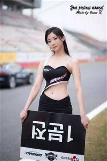 纯爱账号和密码大全
