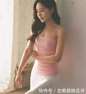 学生的母亲2汉语翻译