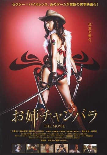 服从的莹莹服从的语冰