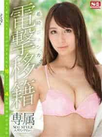 帮会招人口号幽默点的