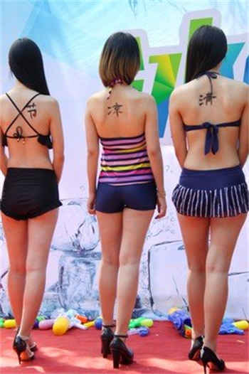 鞠婧祎人气榜