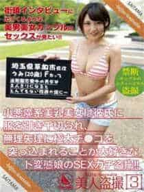 大黑鸡免费视频