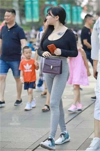 杨雨婷张行长吴上进