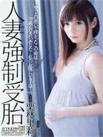 天上人间夫妻qq群