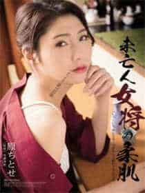 黑豹影视传媒有限公司