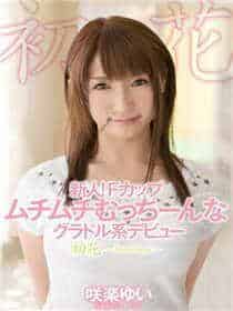 《漂亮主妇》
