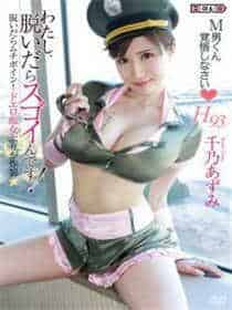 如何成为麻豆工作人员